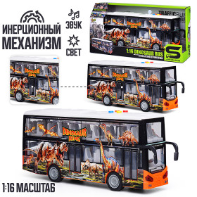 Автобус "В мире динозавров" 1:16 (свет, звук) в коробке
