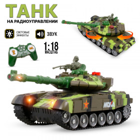 Танк 33см на упр. USB СВЕТ в коробке