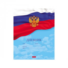 Дневник 1-11кл 40л мягк мелов "Российского школьника" с гимном