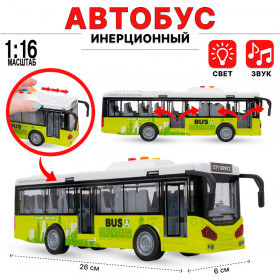 Автобус "Экскурсионный" (свет, звук) в коробке (желтый)