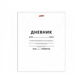 Дневник 1-11кл 40л мягк мелов "Белый"