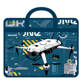 Папка детская "Quadrocopter" А4, 330х260х75 мм, пластиковая с ручками