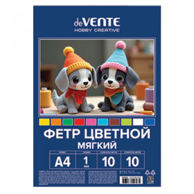 Фетр А4 1мм 10л 10цв "Яркие цвета" е/п