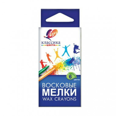 Мелки восковые 06цв 