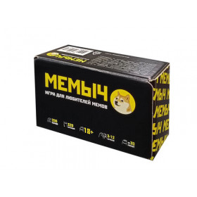 Игра для любителей мемов "МЕМЫЧ" (Мемы) 18+