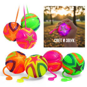 Игрушка-пищалка "Колючая звезда 2" (6,5 см) в коробке