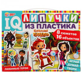 #Любимые герои. IQ липучки из пластика. Сказочный патруль Умные игры