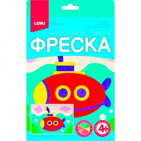 Набор для творчества Фреска.Картина из песка "Подводная лодка" Пз/Ф-021 Lori