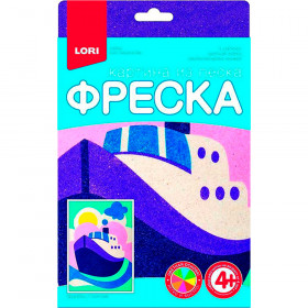 Набор для творчества Фреска.Картина из песка "Корабль" Пз/Ф-020 Lori