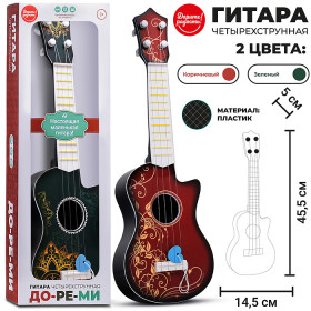Гитара "До-ре-ми" в коробке