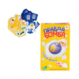 Настольная игра Правда или Бомба